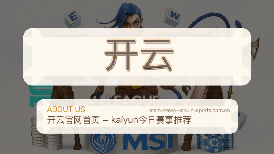 服务可靠