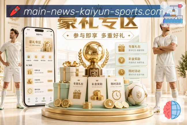 多彩内容专区